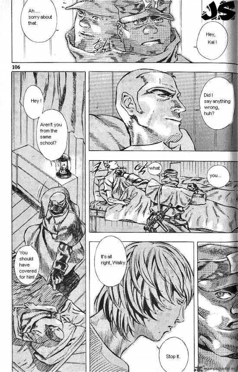 Anuki Chapter 28 page 14