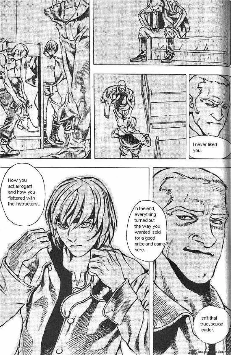 Anuki Chapter 28 page 16