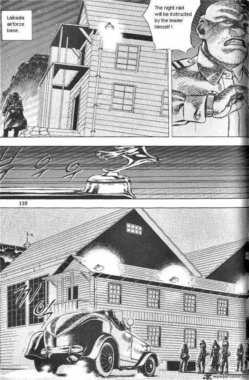 Anuki Chapter 28 page 18