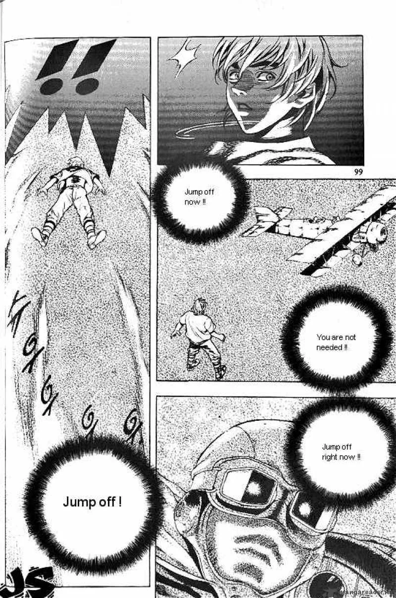 Anuki Chapter 28 page 7