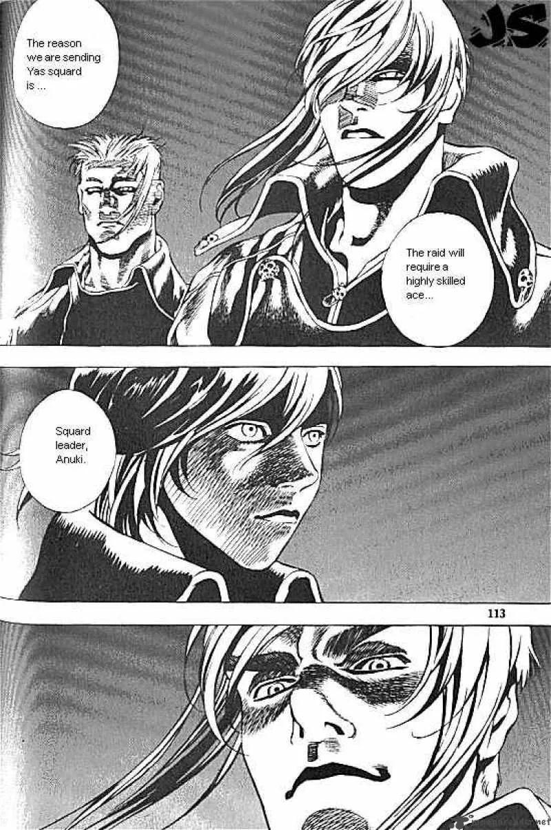 Anuki Chapter 28 page 21