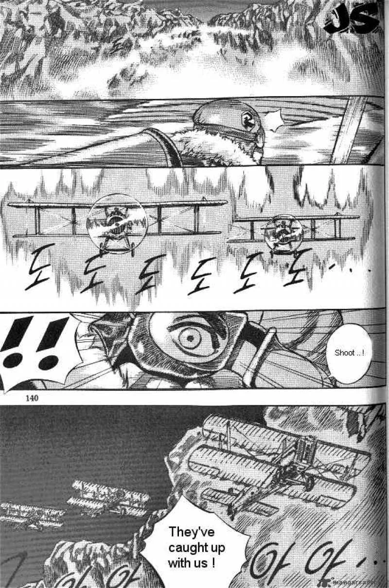 Anuki Chapter 29 page 24