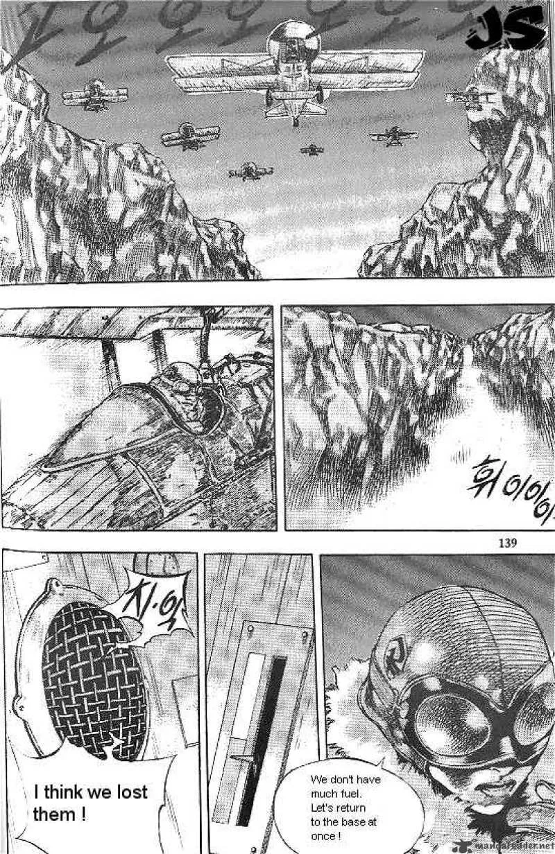 Anuki Chapter 29 page 23