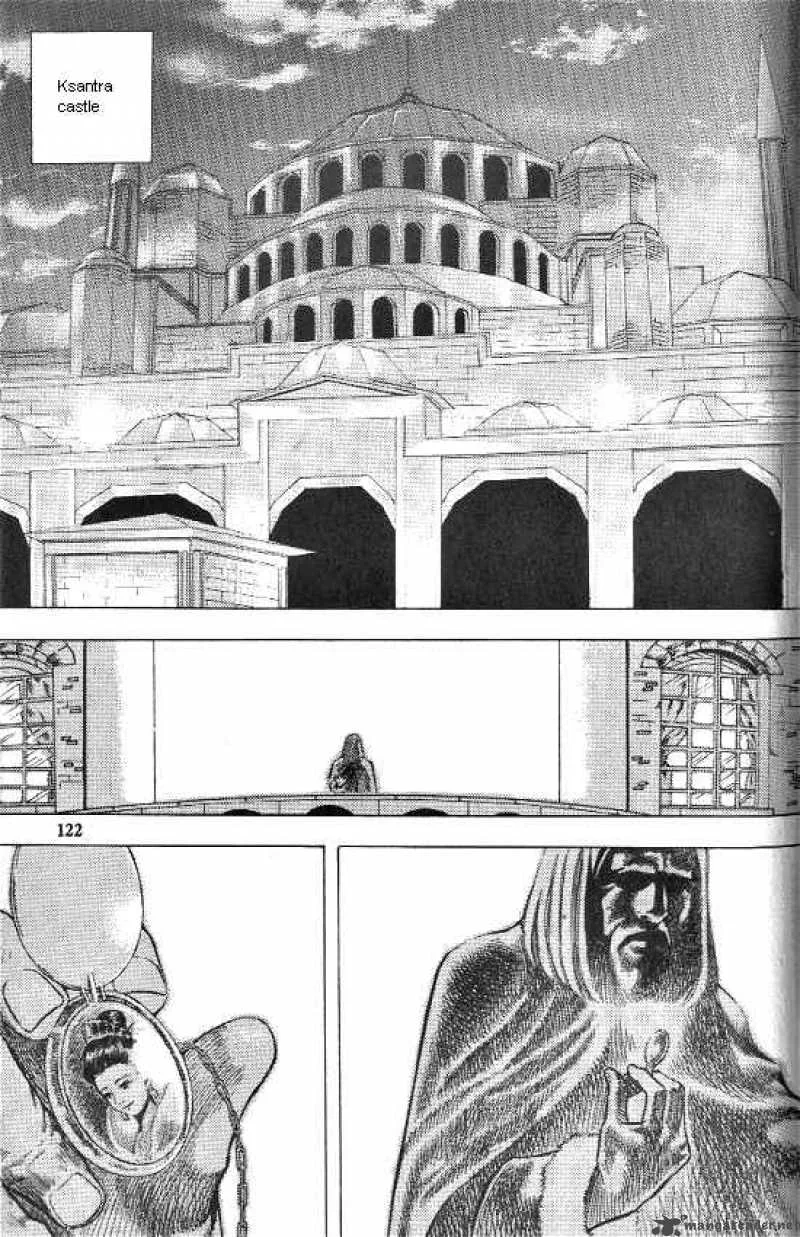 Anuki Chapter 29 page 6