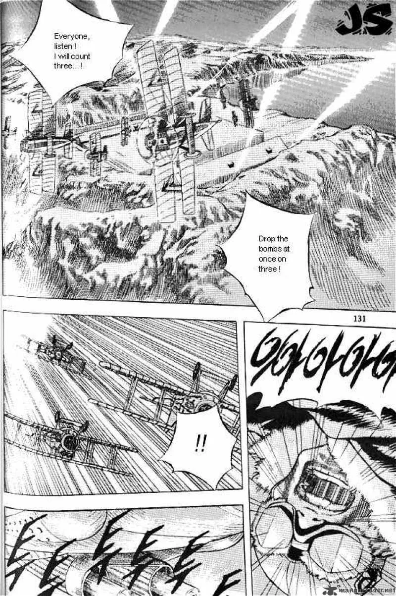 Anuki Chapter 29 page 15