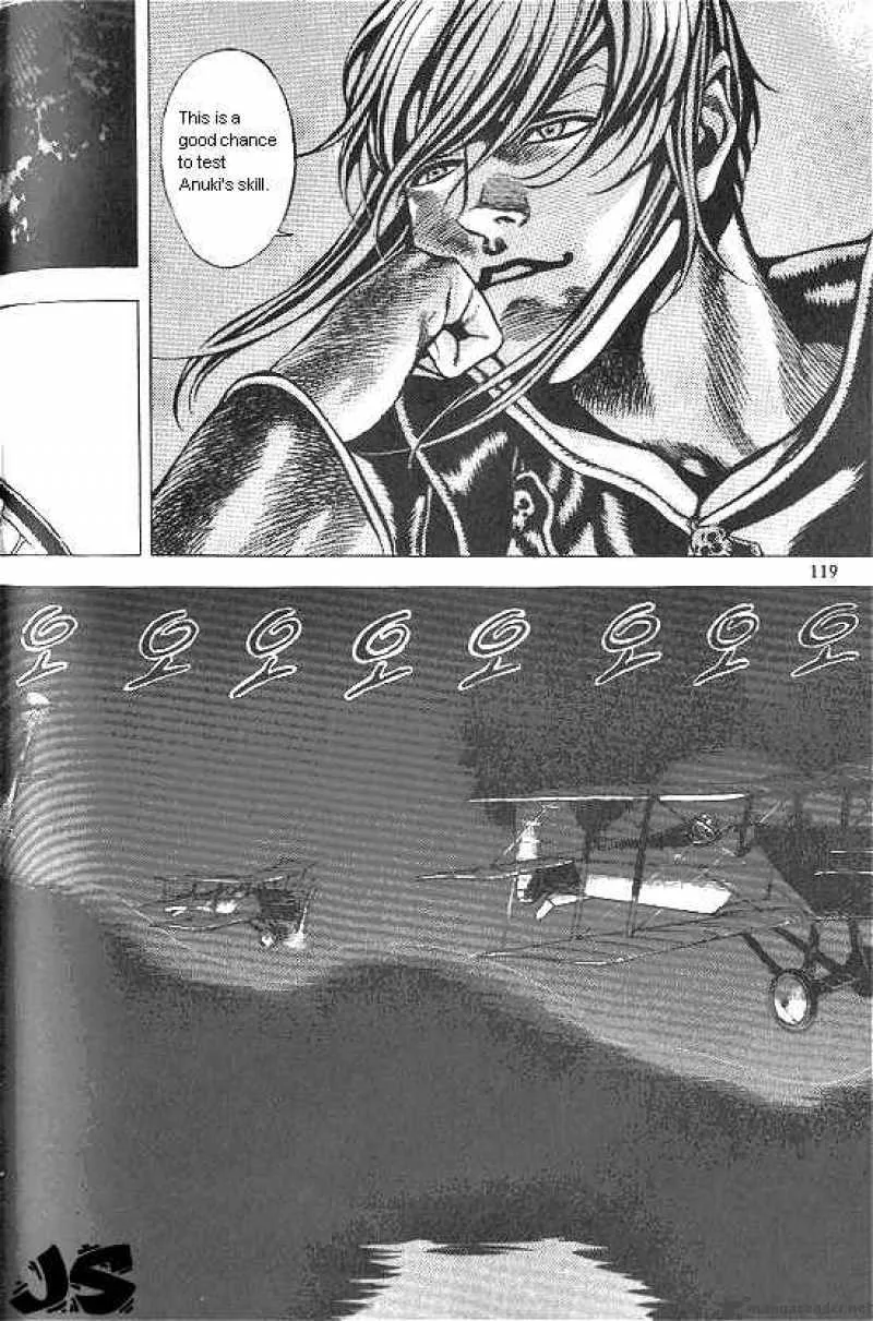 Anuki Chapter 29 page 3