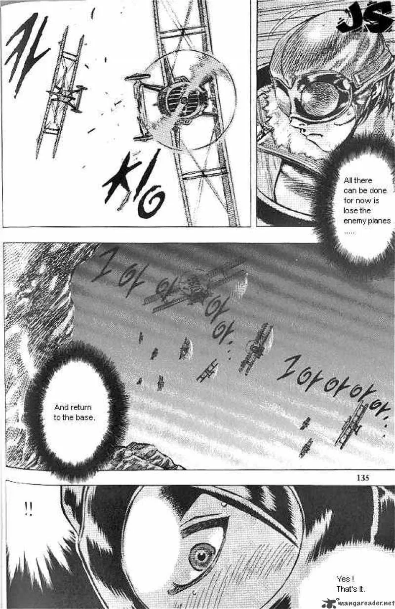 Anuki Chapter 29 page 19
