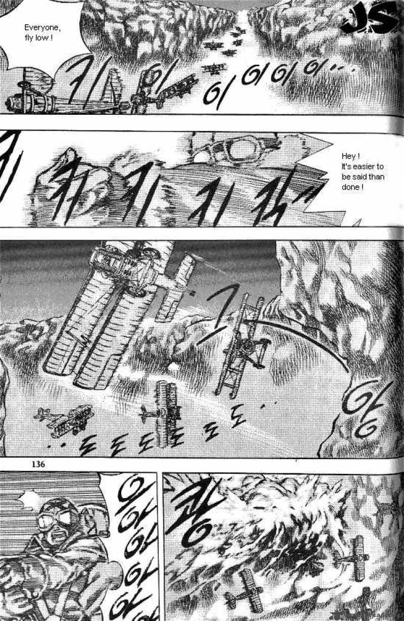 Anuki Chapter 29 page 20