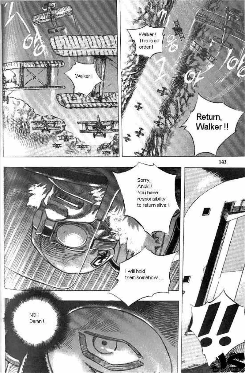 Anuki Chapter 29 page 26