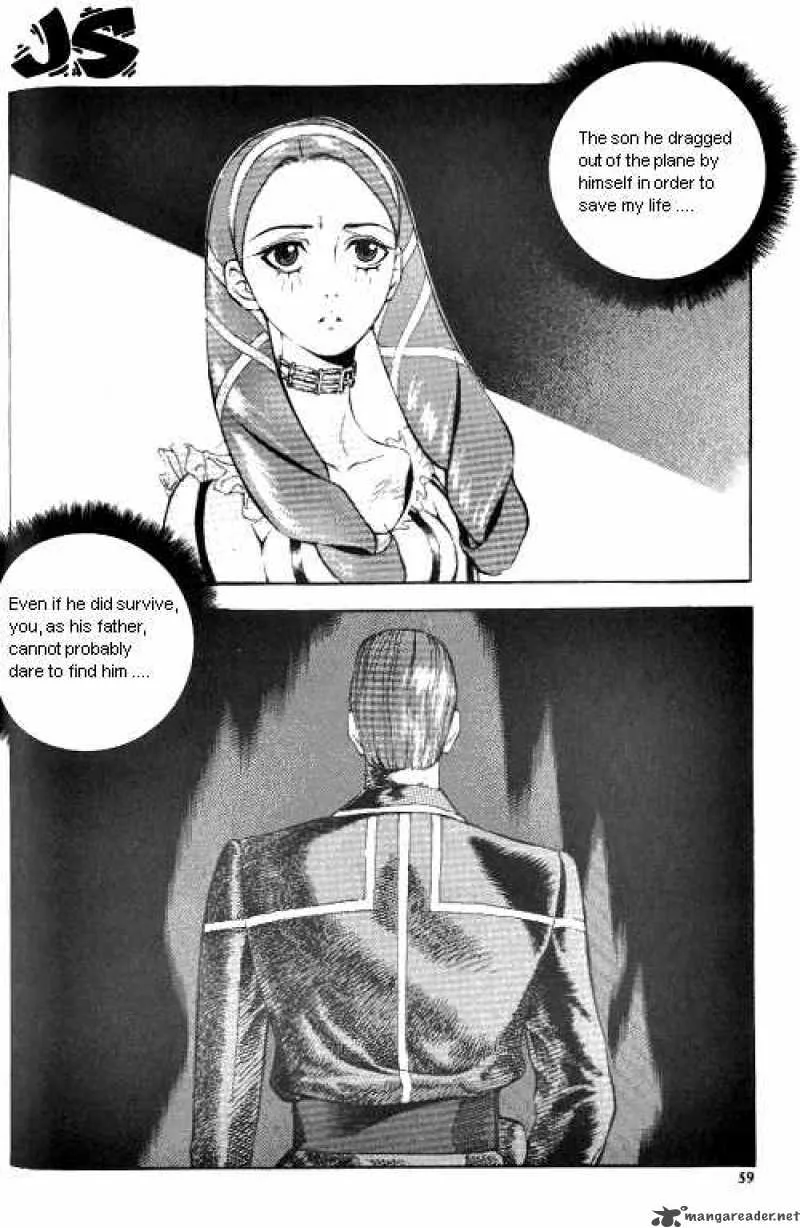 Anuki Chapter 3 page 8