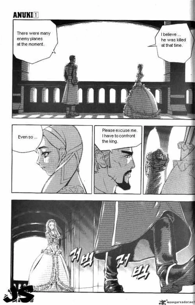 Anuki Chapter 3 page 7