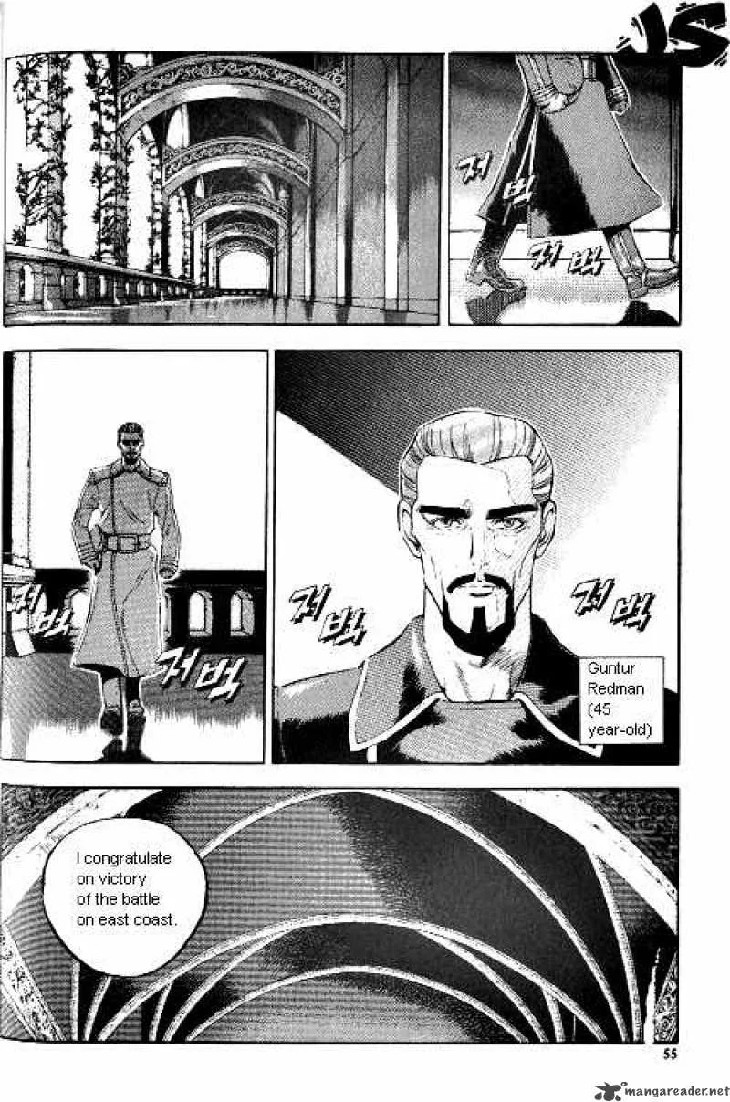Anuki Chapter 3 page 4