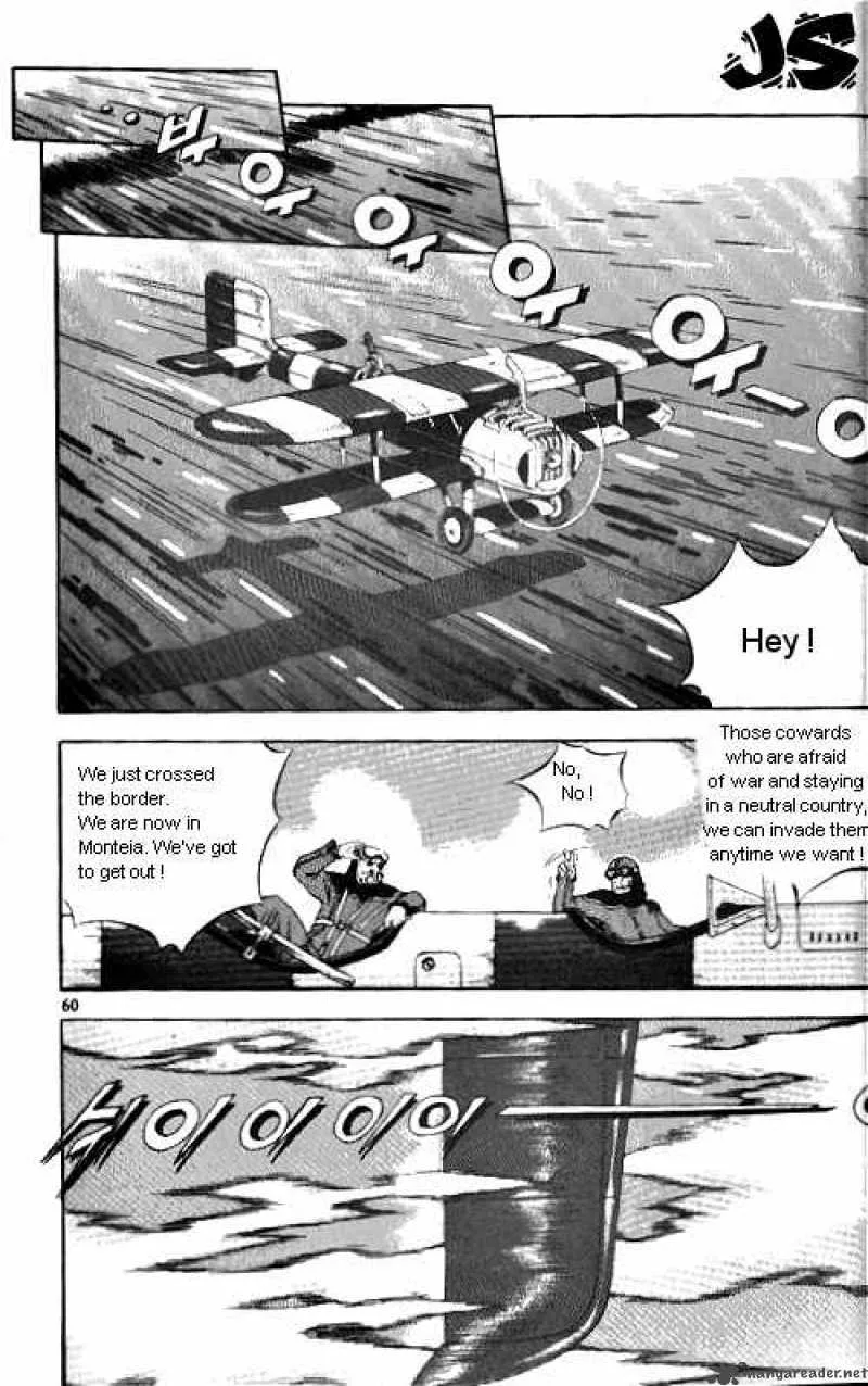 Anuki Chapter 3 page 9
