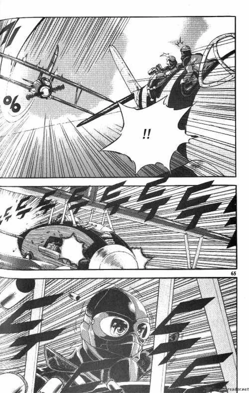 Anuki Chapter 3 page 14