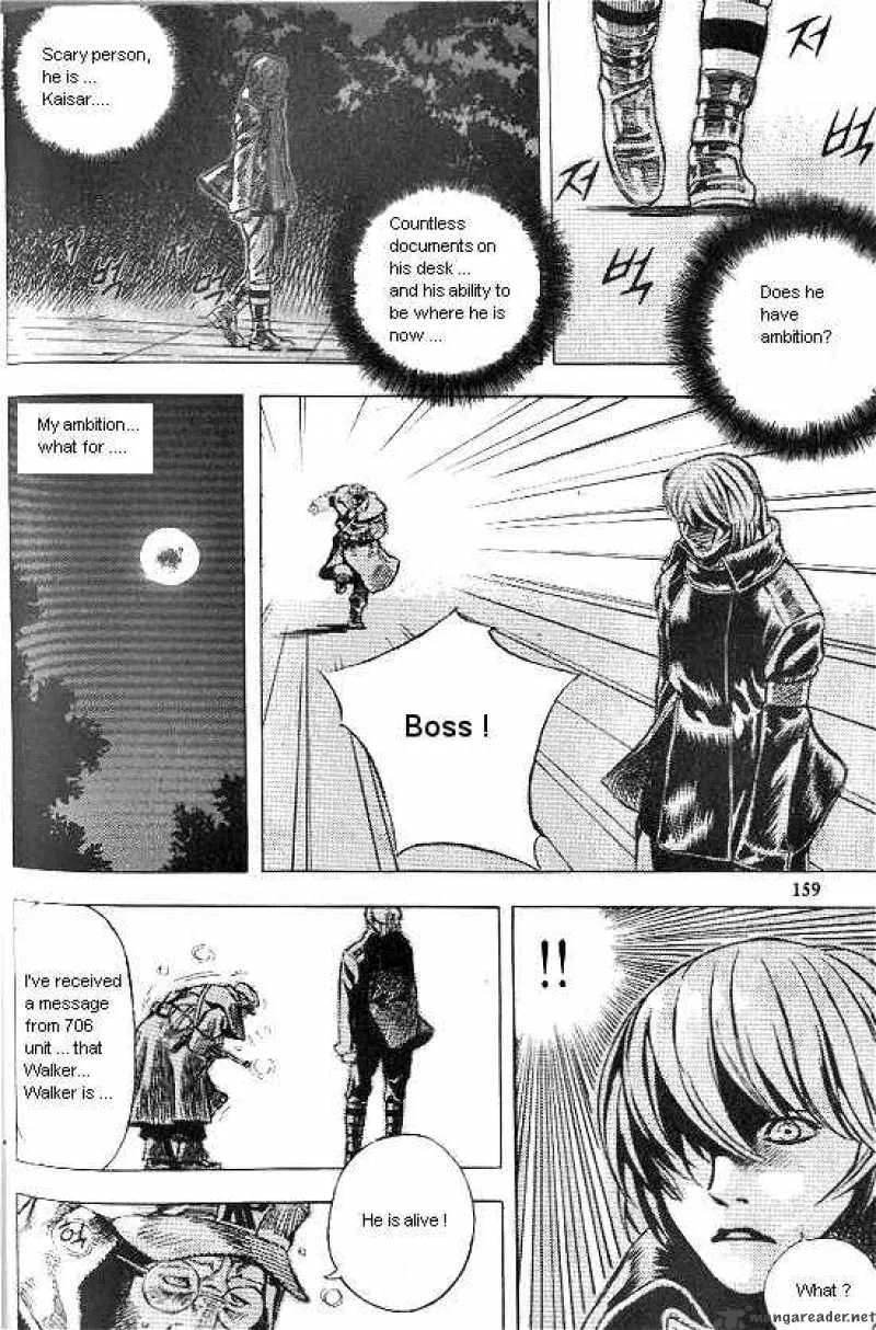 Anuki Chapter 30 page 12