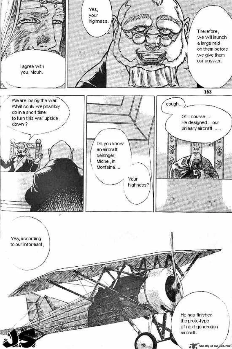 Anuki Chapter 30 page 16
