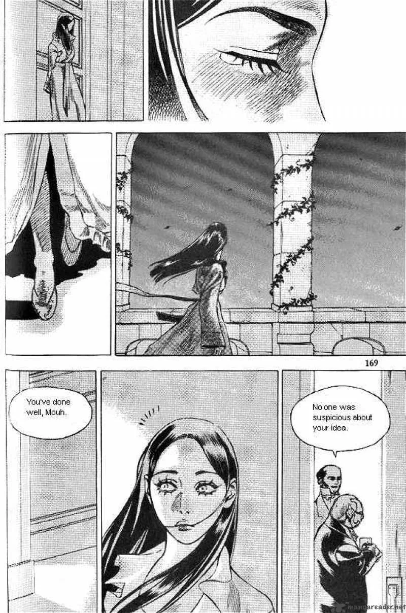 Anuki Chapter 30 page 22
