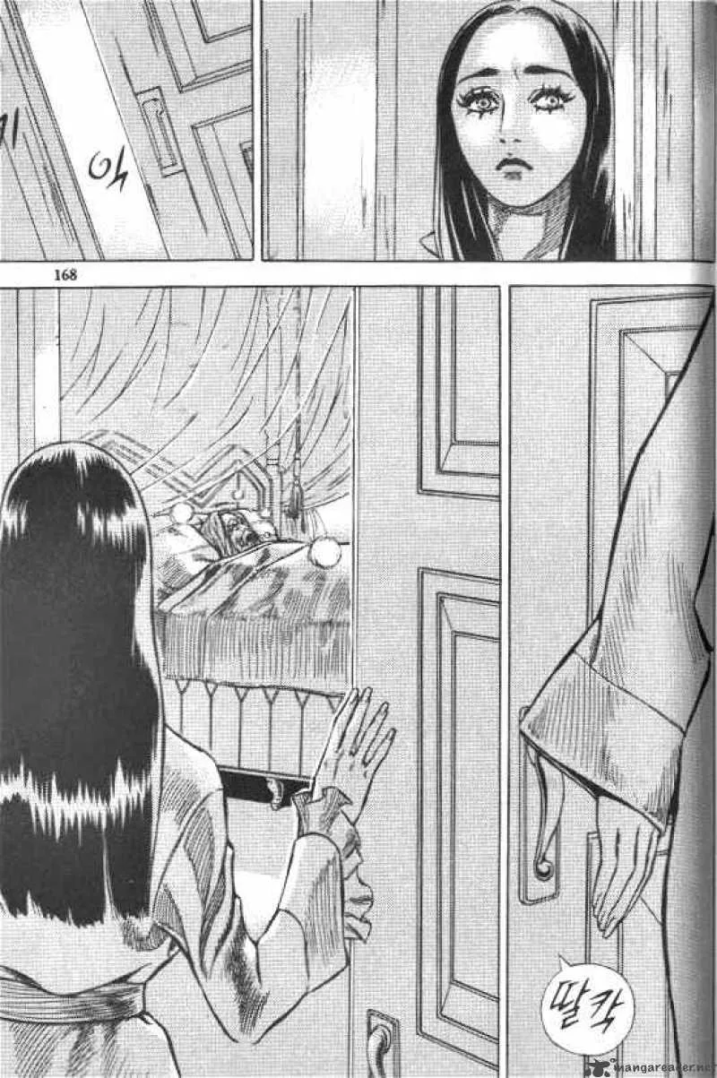 Anuki Chapter 30 page 21
