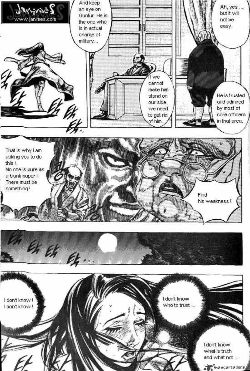 Anuki Chapter 31 page 6