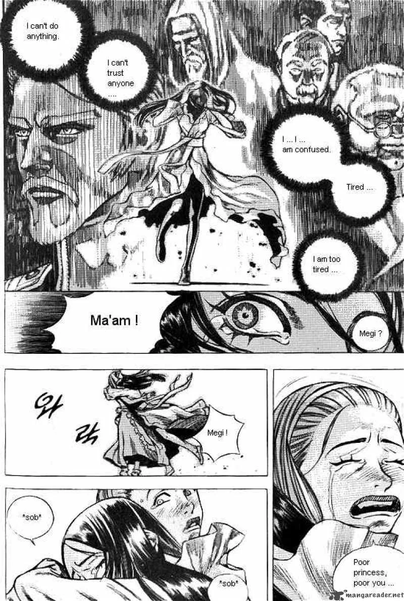 Anuki Chapter 31 page 7