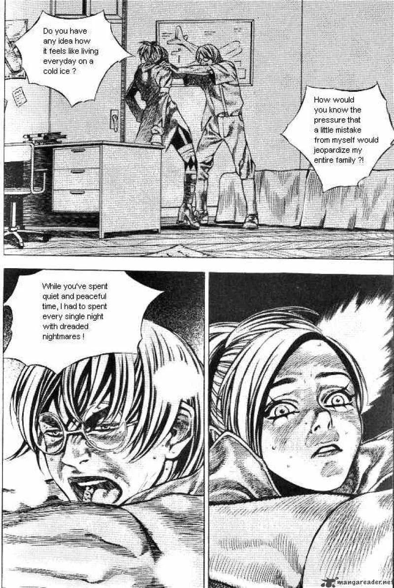 Anuki Chapter 31 page 15