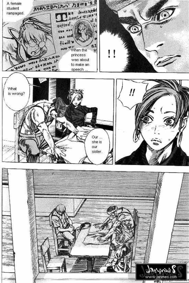 Anuki Chapter 31 page 11