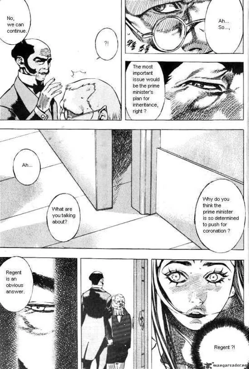 Anuki Chapter 31 page 4