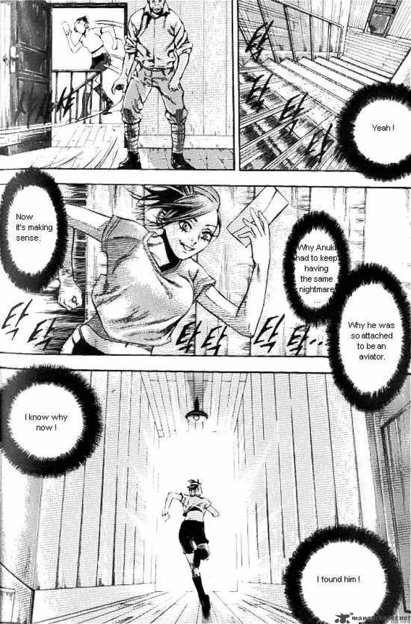 Anuki Chapter 32 page 23