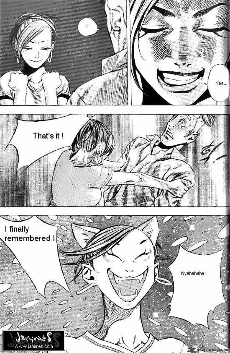 Anuki Chapter 32 page 22
