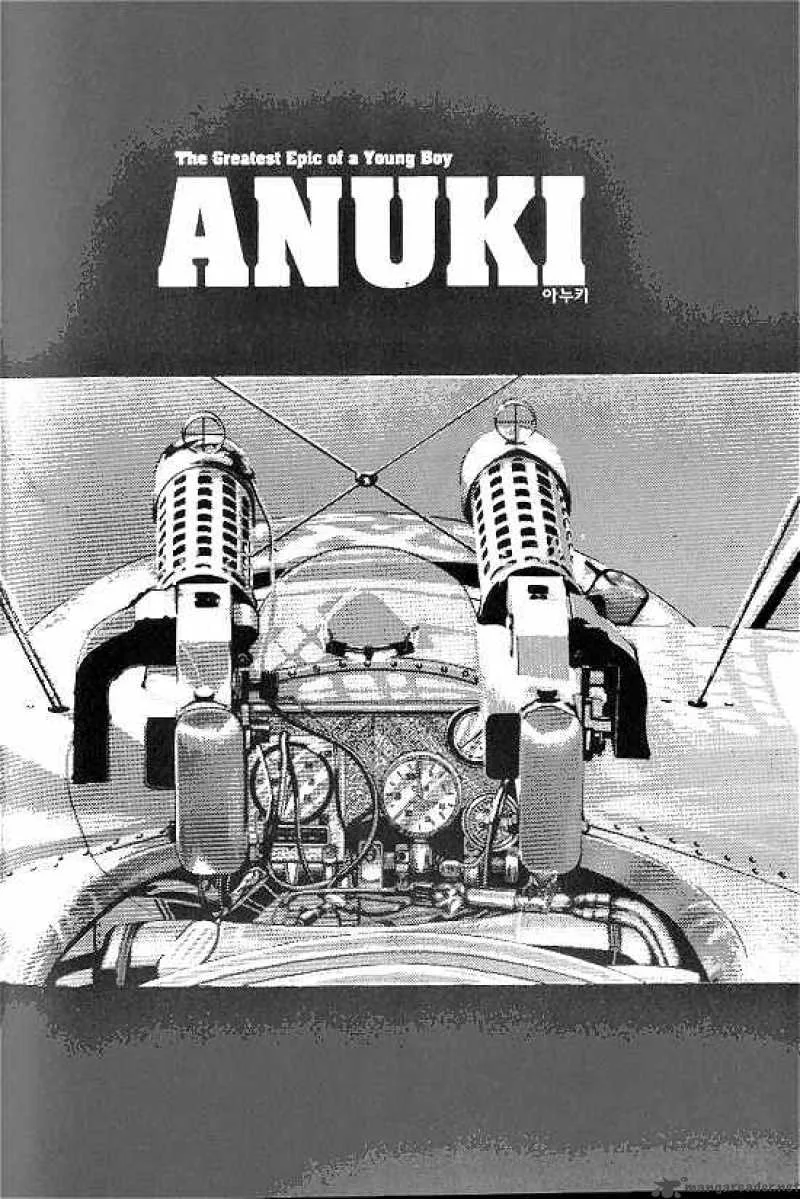 Anuki Chapter 32 page 1