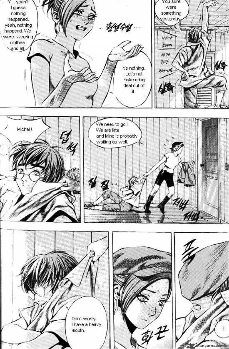 Anuki Chapter 32 page 17