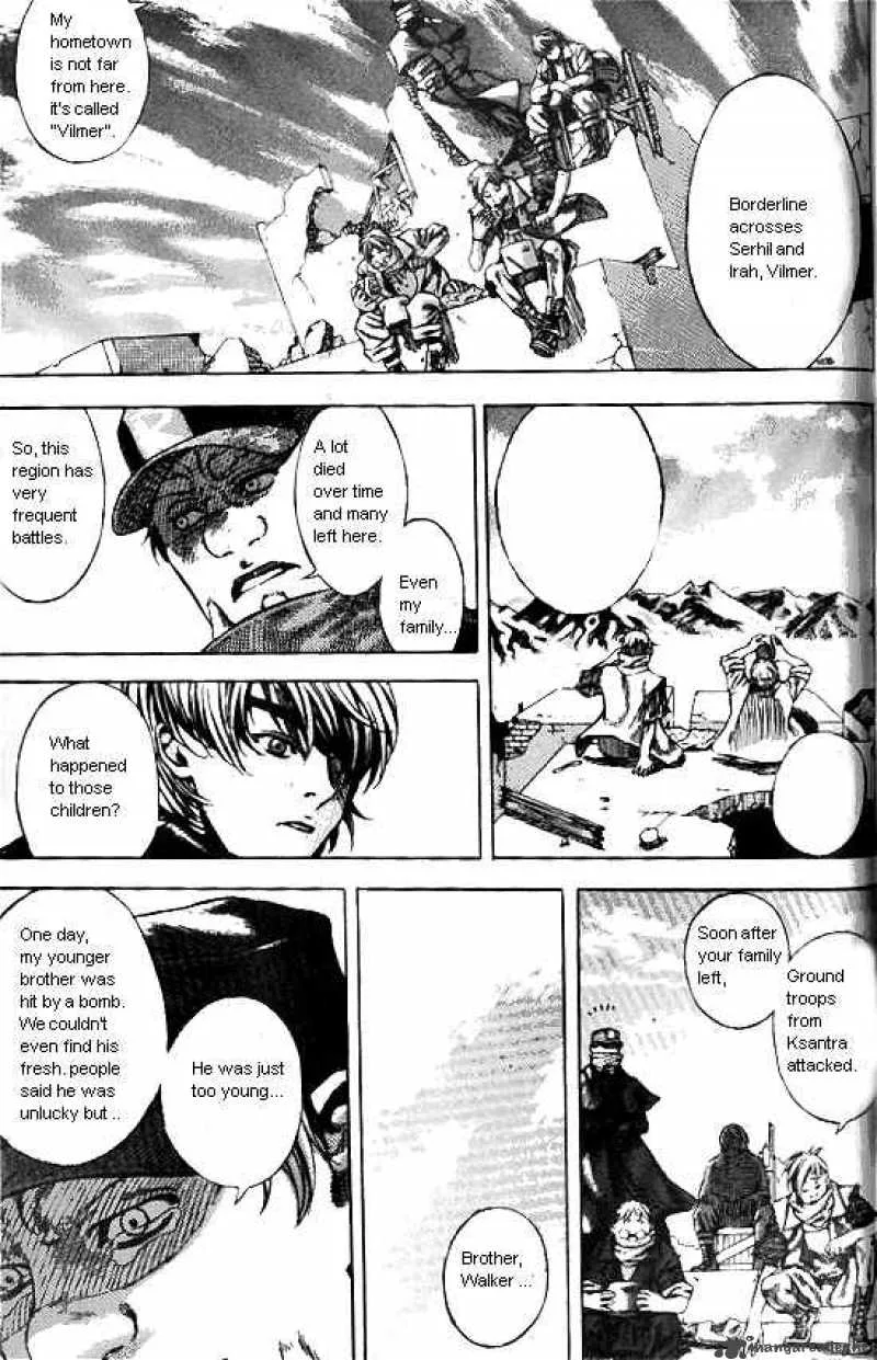 Anuki Chapter 33 page 20