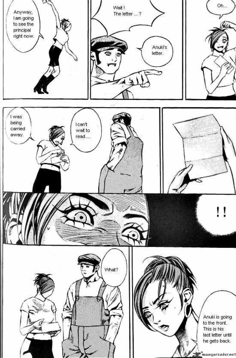 Anuki Chapter 33 page 3