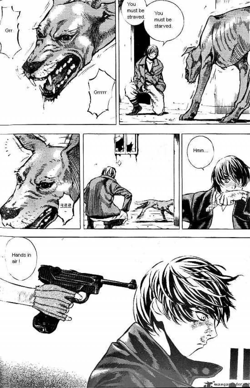 Anuki Chapter 33 page 17