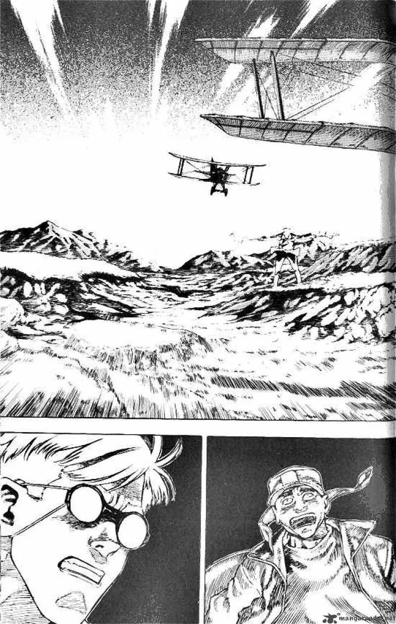 Anuki Chapter 35 page 18
