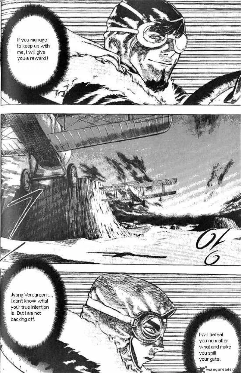 Anuki Chapter 35 page 7