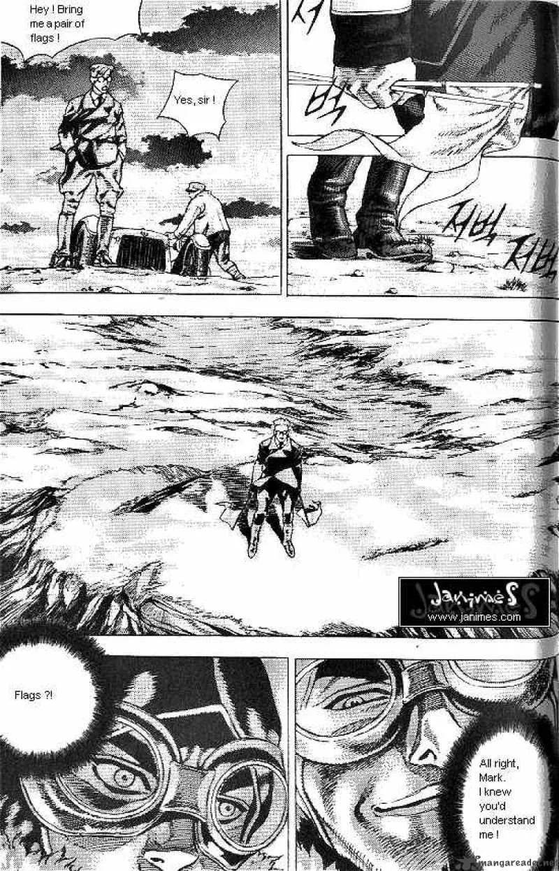 Anuki Chapter 35 page 16