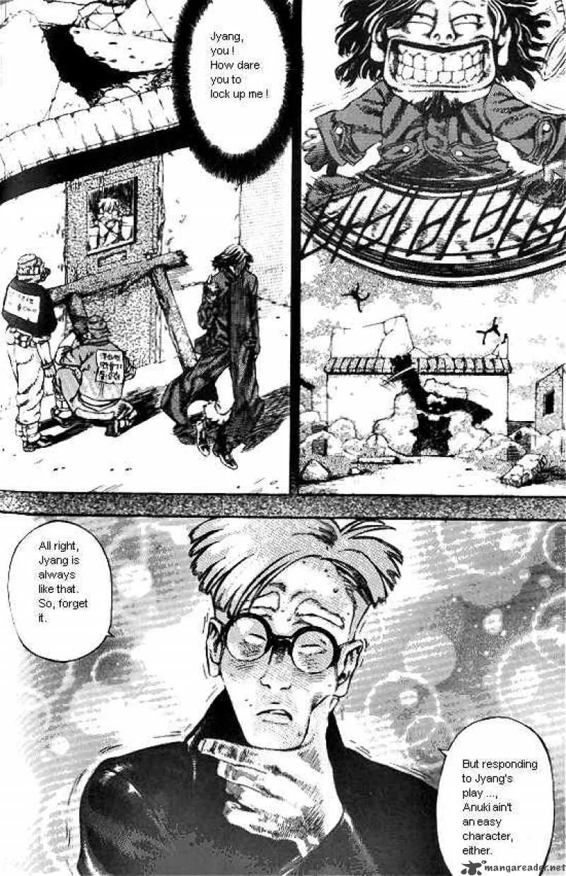Anuki Chapter 35 page 5