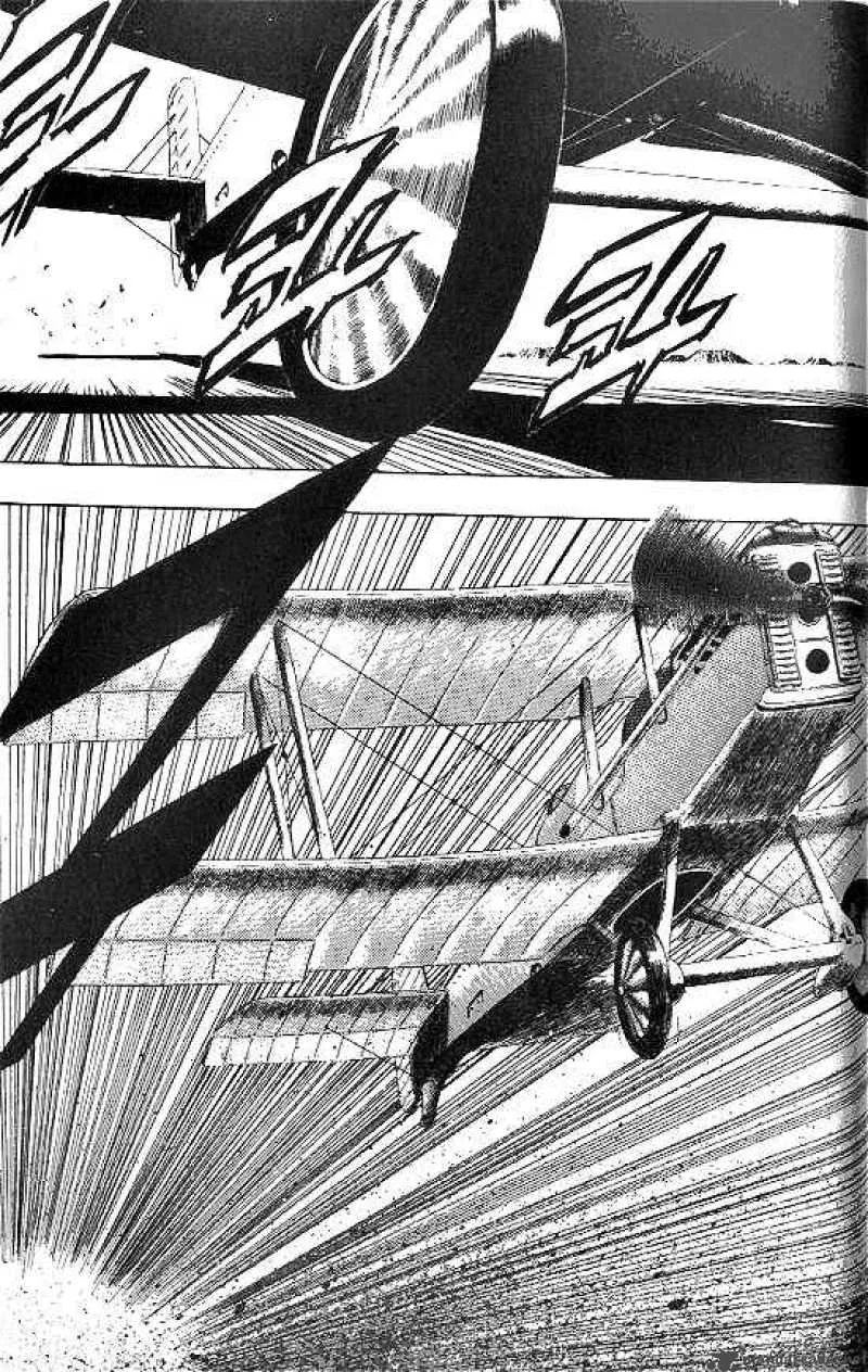 Anuki Chapter 35 page 2