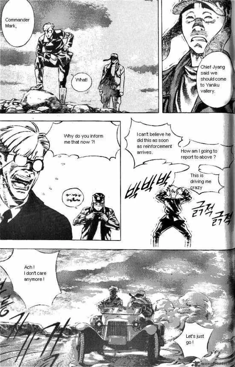 Anuki Chapter 35 page 6