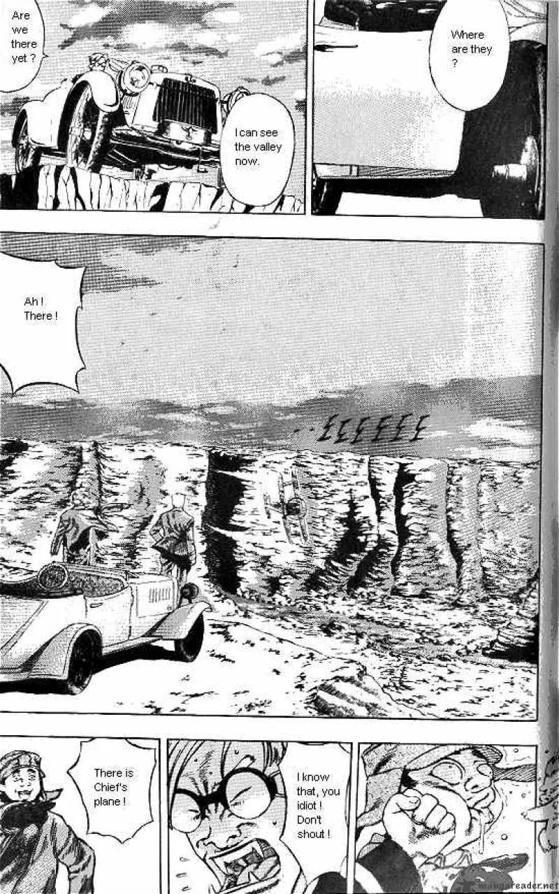 Anuki Chapter 35 page 14