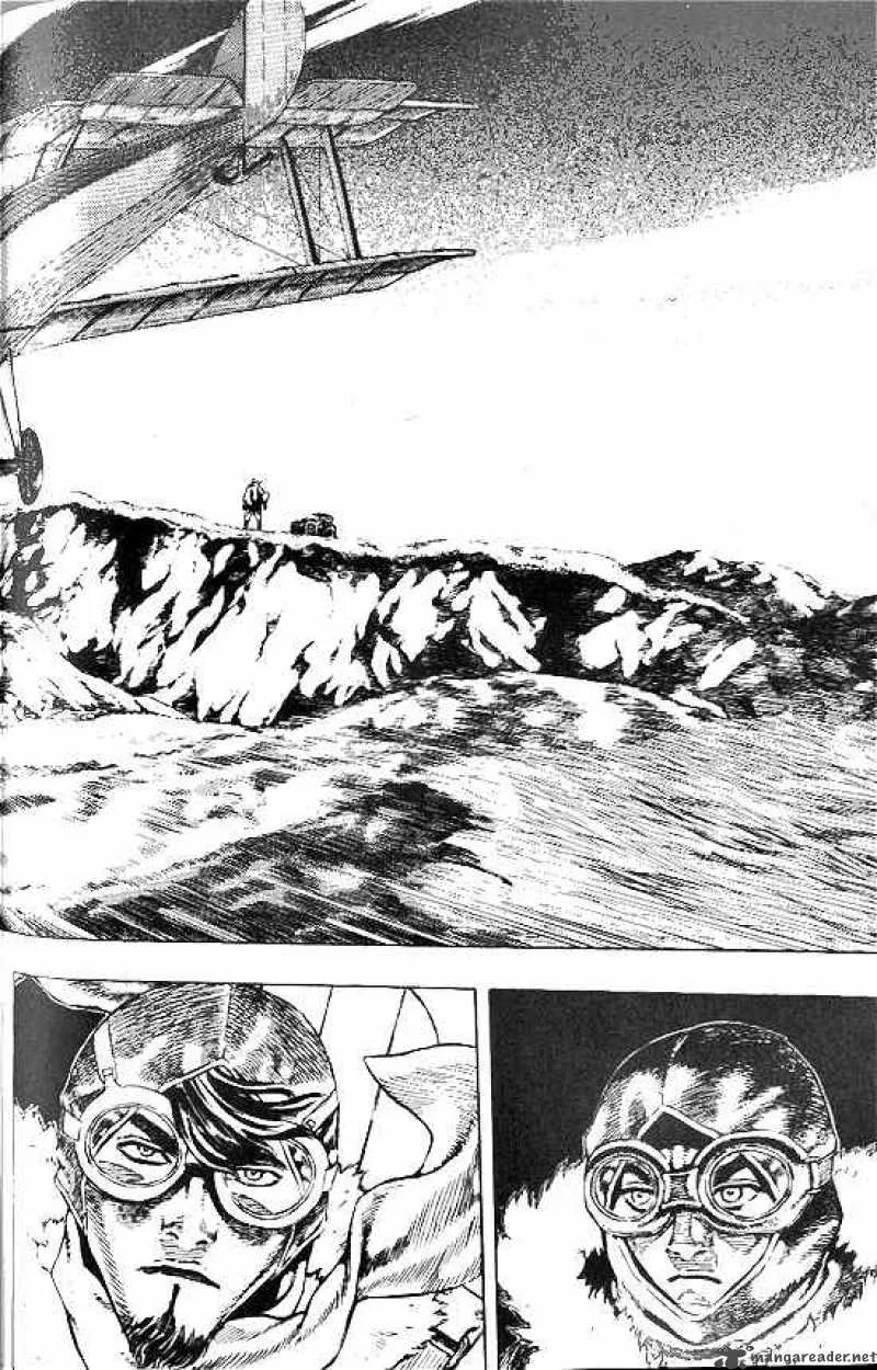 Anuki Chapter 35 page 19