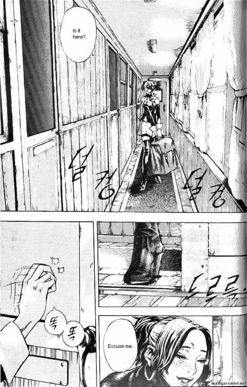 Anuki Chapter 36 page 6