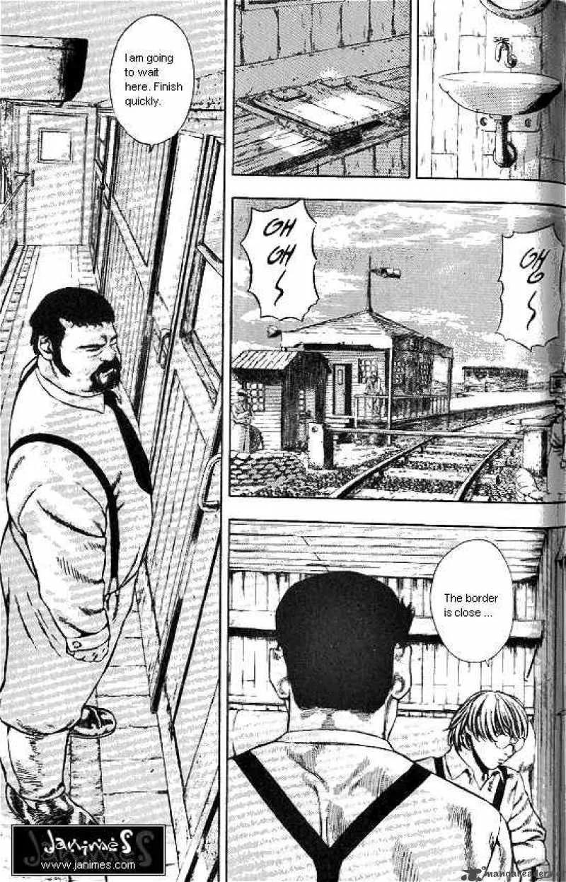 Anuki Chapter 36 page 18