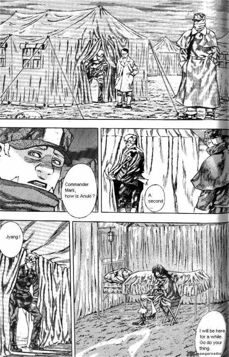 Anuki Chapter 37 page 6