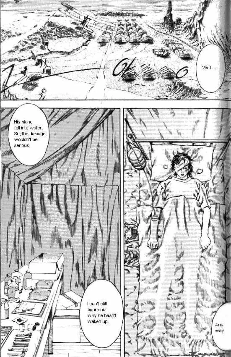 Anuki Chapter 37 page 2