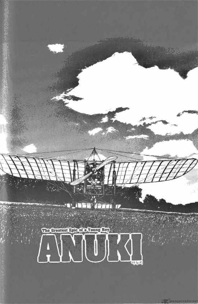 Anuki Chapter 38 page 1