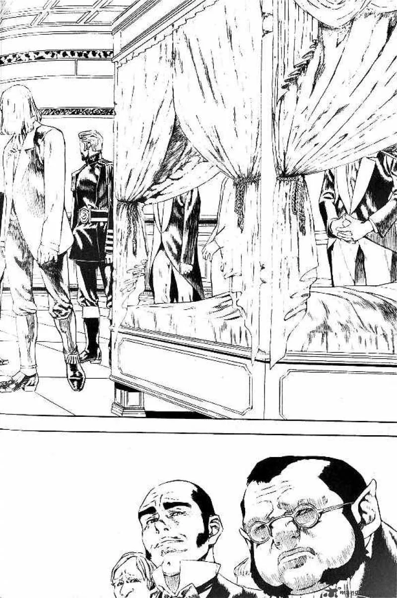 Anuki Chapter 38 page 21