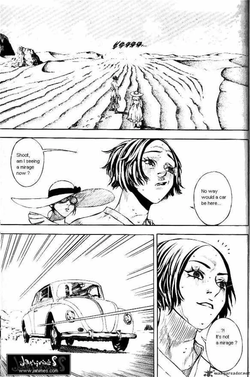 Anuki Chapter 38 page 14