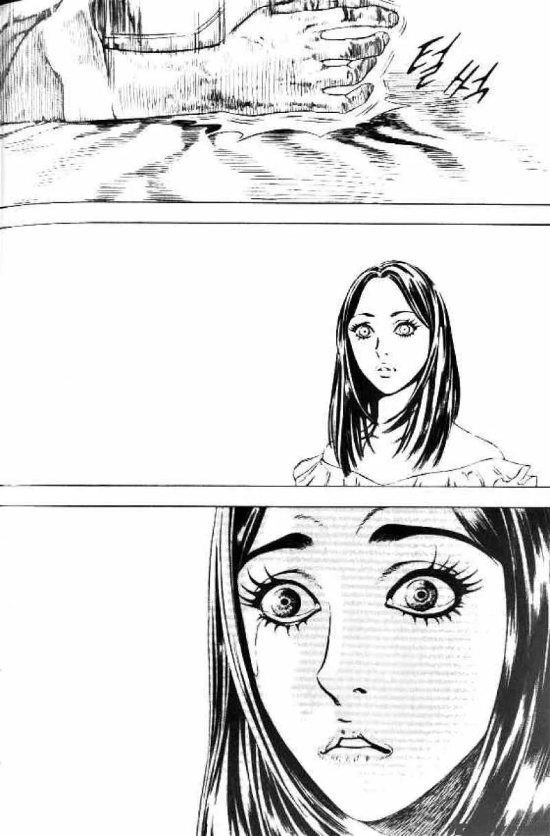 Anuki Chapter 39 page 7